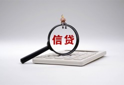 北京周转全天候办理借款-北京周转借钱网-北京周转资金短借