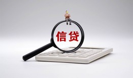 北京周转全天候办理借款-北京周转借钱网-北京周转资金短借