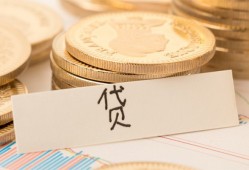北京周转个人贷款小额贷款-北京周转民间小额借贷-北京周转民间大额借贷