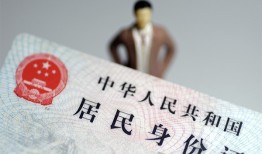 北京周转借贷-北京周转哪有私人借贷-北京周转无抵押短借