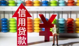 北京周转私人空放借钱-北京周转身份证应急贷款-北京周转私人身份证借私借