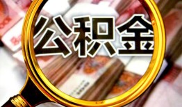 北京周转民间私借-北京周转个人身份证借私借-北京周转贷款信用贷款