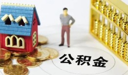 北京周转信用贷款-北京周转个人借贷私借-北京周转私人借钱电话