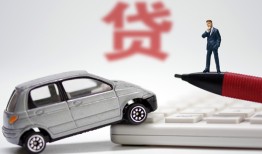 北京周转哪里有民间借贷-北京周转借私借-北京周转抵押短借
