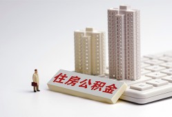 北京周转民间贷款-北京周转快速小额贷款-北京周转小额空放