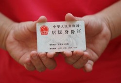北京周转小额短借-北京周转民间私人借款-北京周转快速借钱