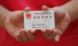 北京周转小额信用贷款-北京周转私人借贷私借-北京周转短拆短借