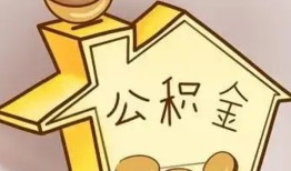 北京周转民间小额借贷-北京周转地区身份证贷款-北京周转民间借贷私人放款