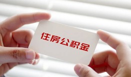 北京周转民间短期私借借款-北京周转无抵押个人贷款-北京周转个人借贷好吗