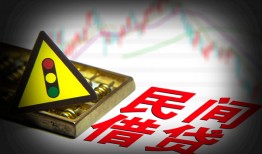 北京周转信用贷款哪家好-北京周转短拆垫资-北京周转小额短借
