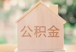 北京周转急需借钱-北京周转民间短借-北京周转个人24小时借钱