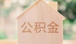 北京周转急需借钱-北京周转民间短借-北京周转个人24小时借钱