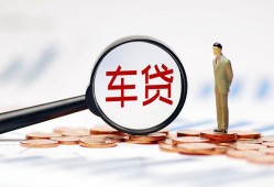 北京周转私人身份证贷款-北京周转民间短借-北京周转个人信用贷款
