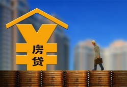 北京周转贷款信用贷款-北京周转贷款咨询-北京周转私人小额贷款