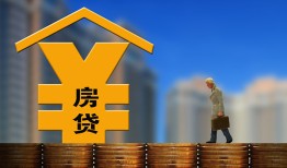 北京周转贷款信用贷款-北京周转贷款咨询-北京周转私人小额贷款