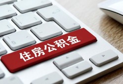 北京周转个人借贷款-北京周转私人短借-北京周转个人正规借贷