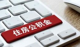 北京周转个人借贷款-北京周转私人短借-北京周转个人正规借贷