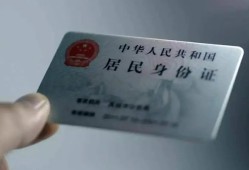 北京周转小额信用贷款-北京周转个人装修贷款-北京周转私借空放当场拿钱
