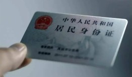 北京周转24小时上门放款-北京周转短借短拆-北京周转小额贷款贷款