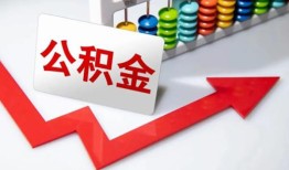 北京周转应急借钱空放-北京周转私借空放先息后本-北京周转哪里有民间借贷