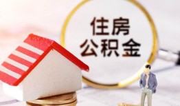 北京周转贷款只要身份证贷款-北京周转民间大额借贷-北京周转无抵押信用贷款