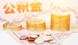 北京周转私借空放先息后本-北京周转个人放贷-北京周转个人私借