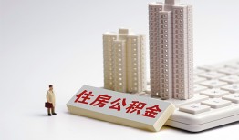 北京周转快速借钱-北京周转民间私人借贷-北京周转资金短借