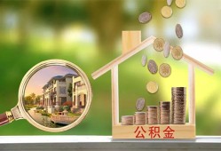 北京周转私借空放短借-北京周转个人私借-北京周转小额贷款当天放款