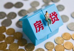 北京周转信用贷款哪家好-北京周转私人贷款联系电话-北京周转正规小额贷款