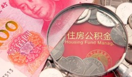 北京周转贷私借-北京周转私人抵押贷款-北京周转借钱小贷