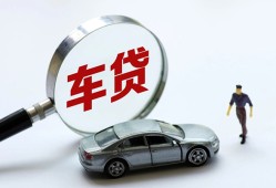 北京周转私人借钱短借微信号-北京周转个人私借-北京周转身份证应急贷款