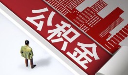 北京周转个人上门小额贷款-北京周转个人信用贷款-北京周转贷款公司电话号码