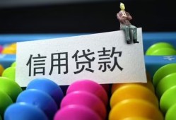 北京周转个人24小时借钱-北京周转民间借贷无视黑白-北京周转私借