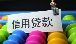 北京周转个人24小时借钱-北京周转民间借贷无视黑白-北京周转私借