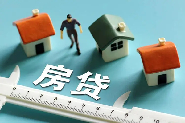 北京周转身份证怎么贷款
