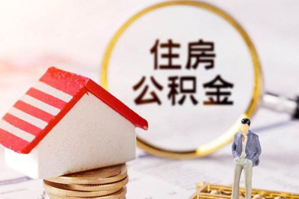 北京周转贷款只要身份证贷款