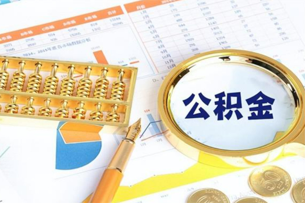 北京周转私人贷款