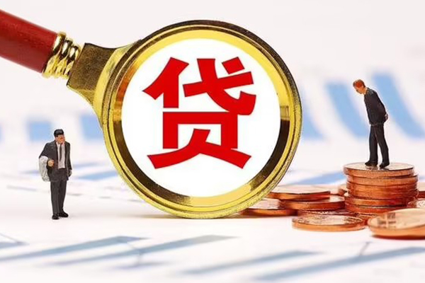 北京周转私借上门放款