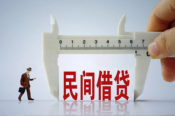 北京周转借钱当天放款