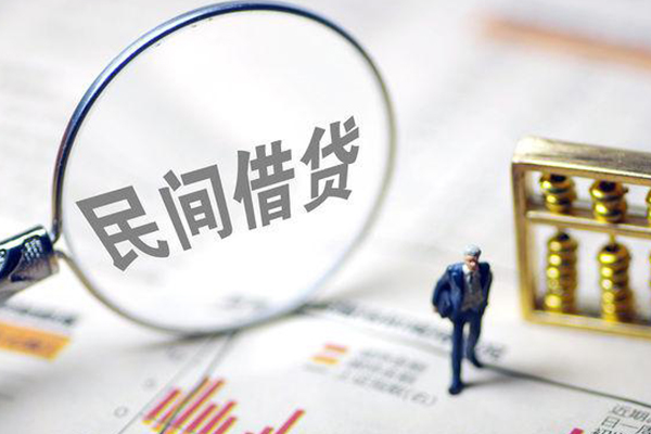 北京周转贷款空放