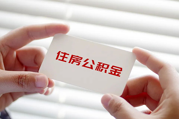 北京周转民间短期私借借款