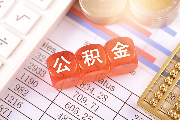 北京周转空放贷款