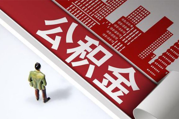 北京周转个人上门小额贷款