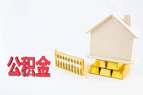 北京周转民间短借