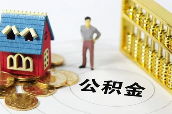 北京周转信用贷款