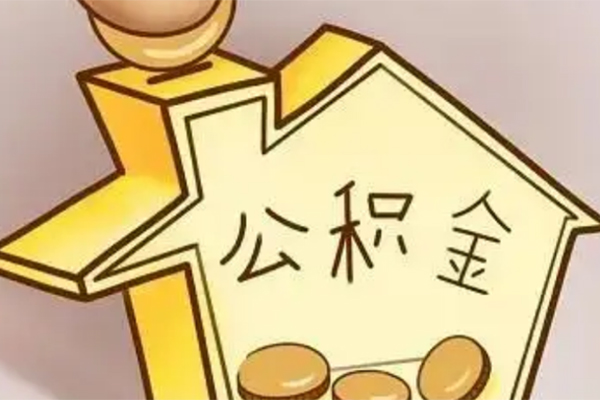 北京周转民间贷款