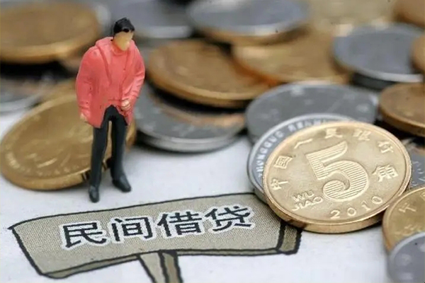 北京周转私借空放免费上门