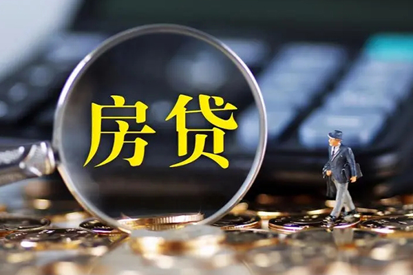 北京周转身份证贷款在线