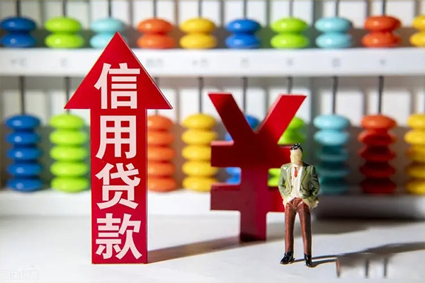 北京周转私人空放借钱