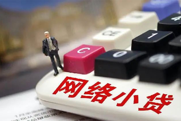 北京周转私借空放免费上门